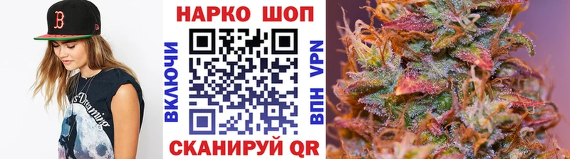 Где можно купить наркотики Дмитриев Гашиш COCAIN OMG сайт Канабис Меф