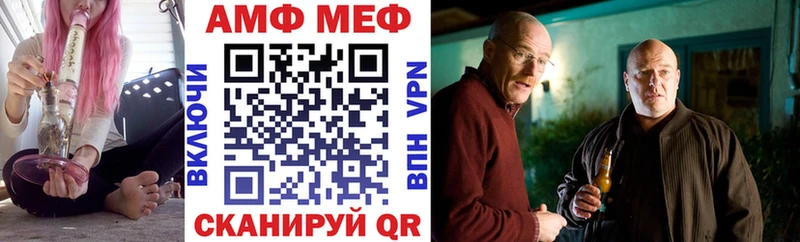 наркотики  Дмитриев  АМФЕТАМИН VHQ 
