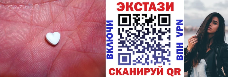 продажа наркотиков нарко площадка Telegram Ecstasy диски Дмитриев