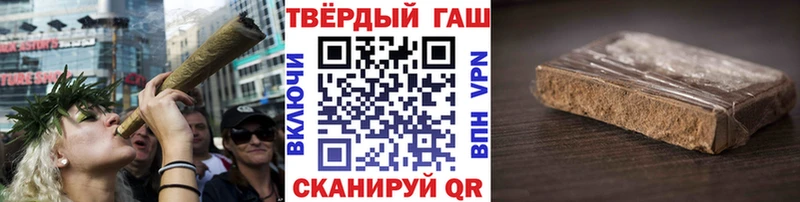 наркошоп Дмитриев Гашиш 40% ТГК