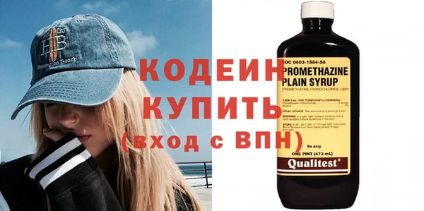 меф VHQ Богданович