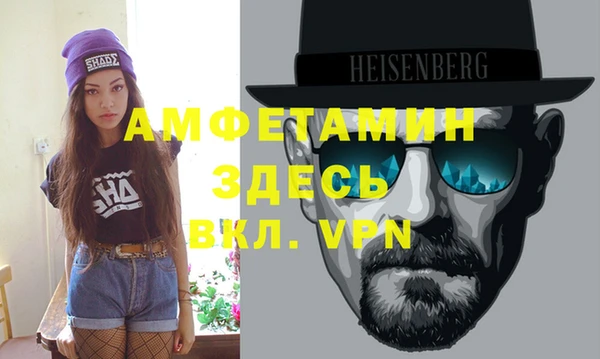 меф Семёнов