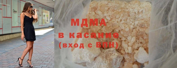 герыч Богородицк