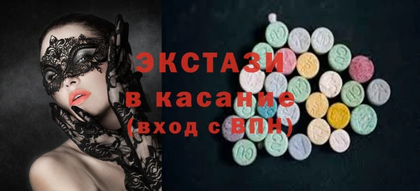меф VHQ Богданович