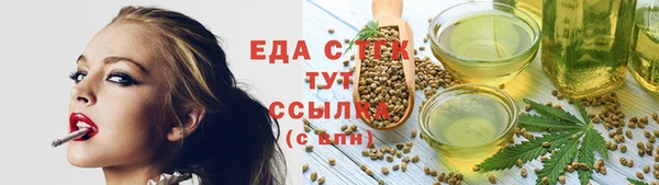 меф VHQ Богданович