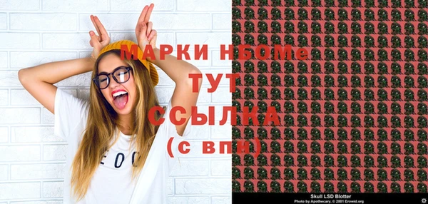 винт Семикаракорск