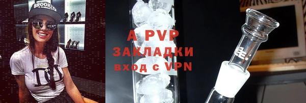 меф Семёнов