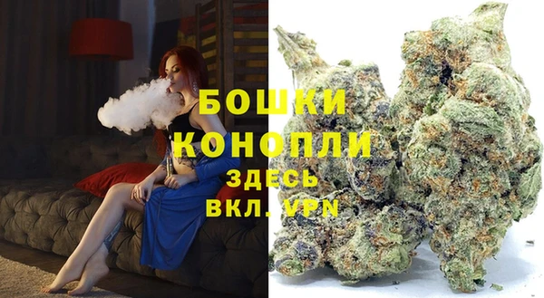 герыч Богородицк