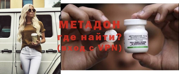мдпв Богородск
