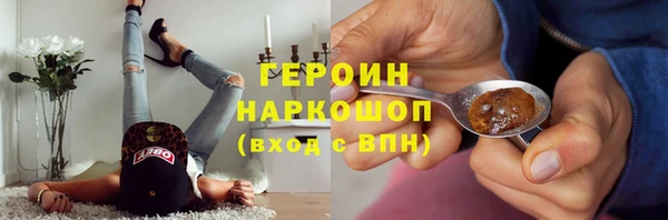 мдпв Богородск