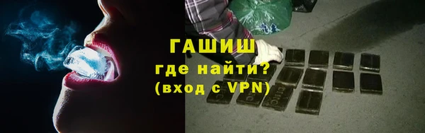 мдпв Богородск