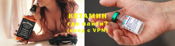герыч Богородицк