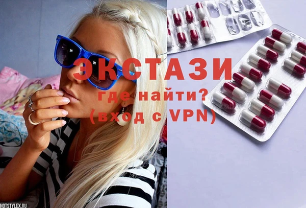 герыч Богородицк