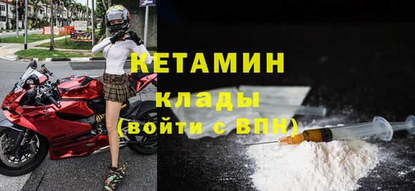 герыч Богородицк