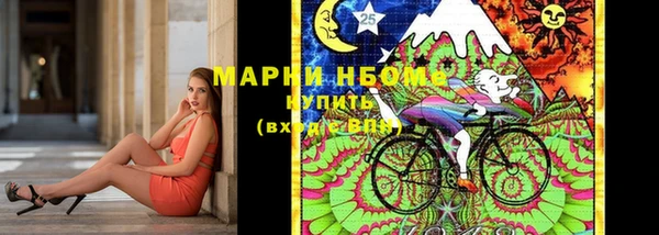 меф VHQ Богданович