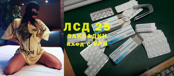 меф VHQ Богданович