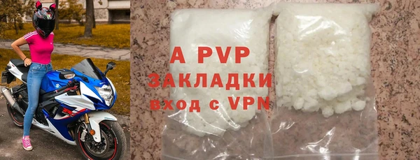 меф VHQ Богданович