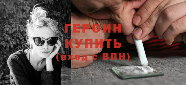 меф VHQ Богданович