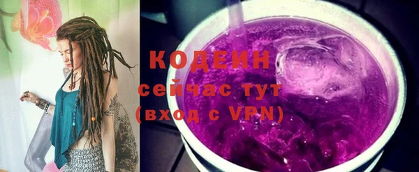 меф VHQ Богданович