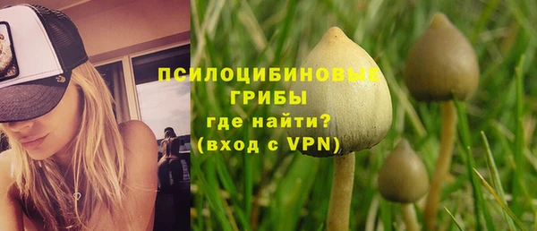 меф VHQ Богданович