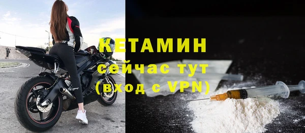 меф VHQ Богданович