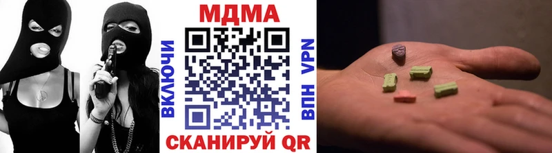МДМА VHQ  Дмитриев 