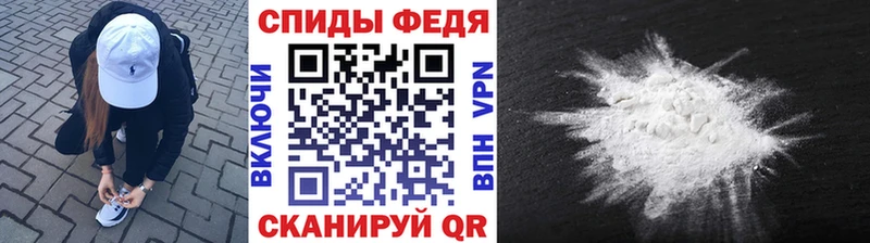 где купить наркотик Дмитриев Первитин Декстрометамфетамин 99.9%