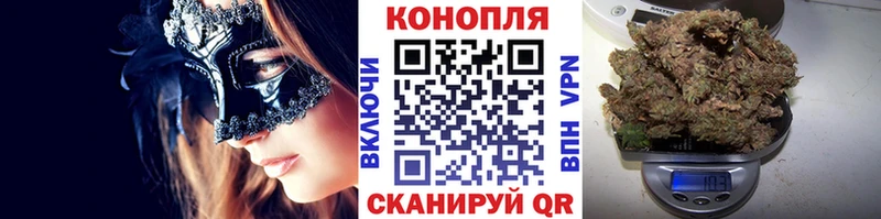 Конопля AK-47 Дмитриев